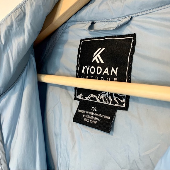 KYODAN Lightweight Jacket - Picture 3 of 11